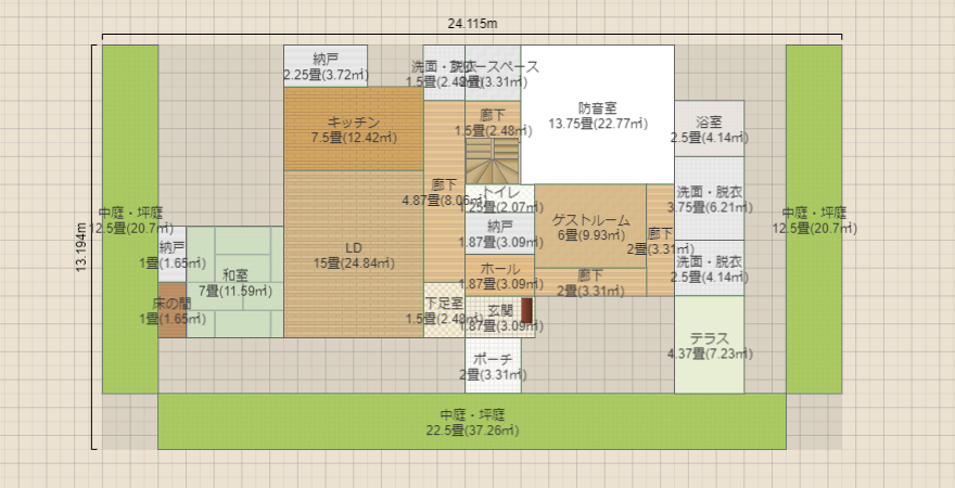 名称未設定