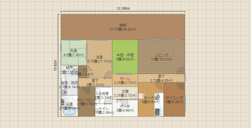 名称未設定