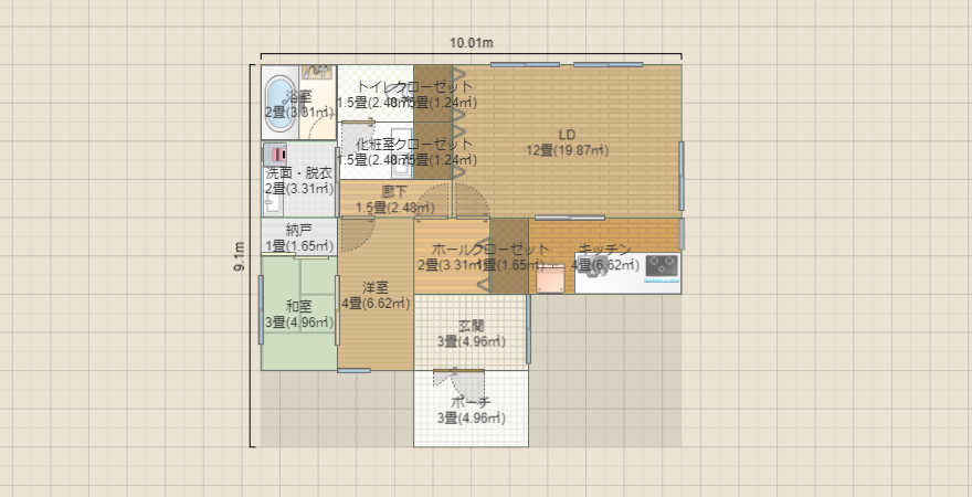 名称未設定