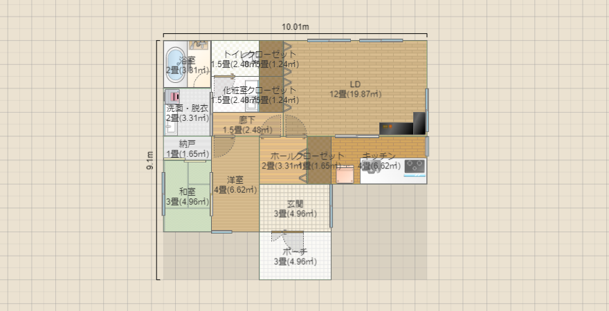 名称未設定