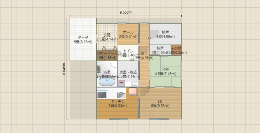 名称未設定