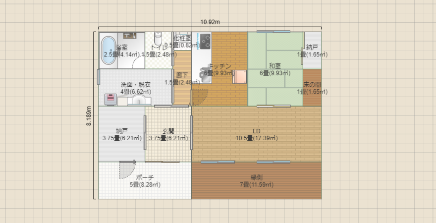 名称未設定