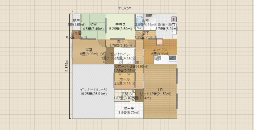 名称未設定