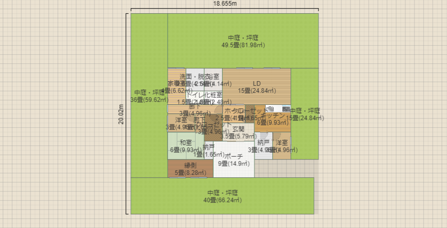 名称未設定