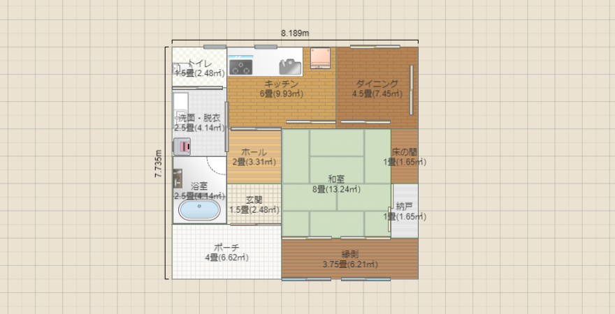 名称未設定