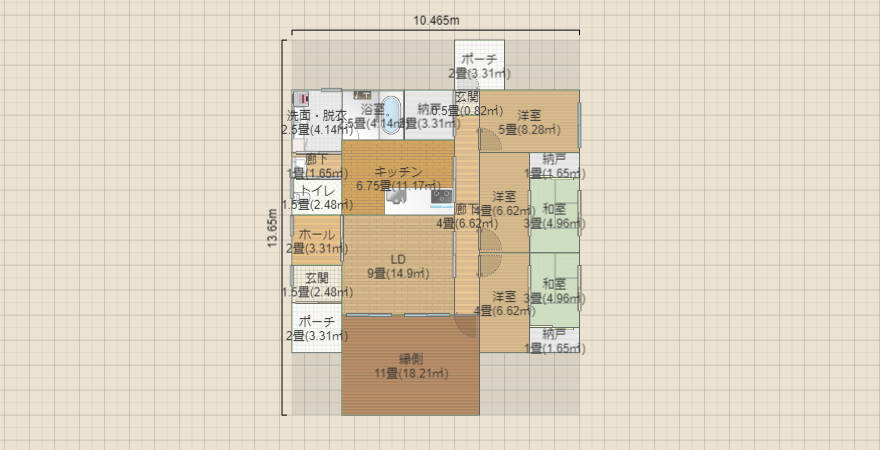 名称未設定