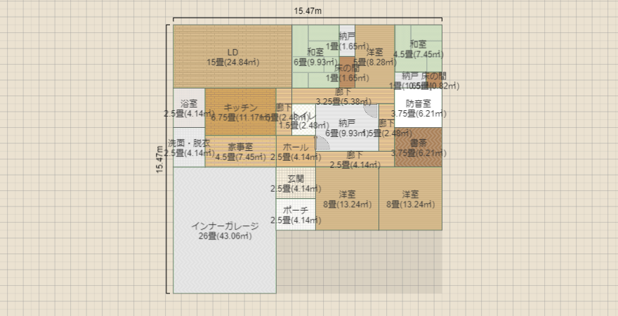 名称未設定