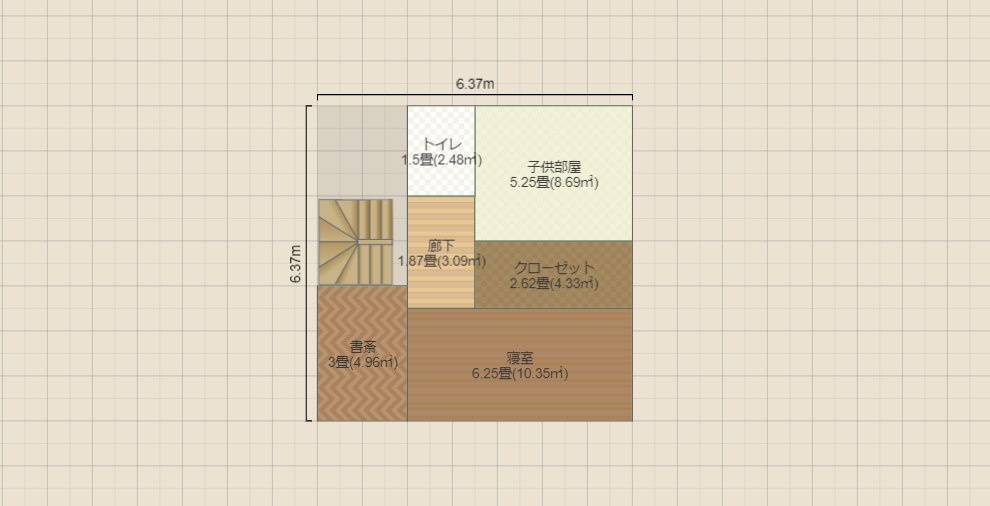 名称未設定