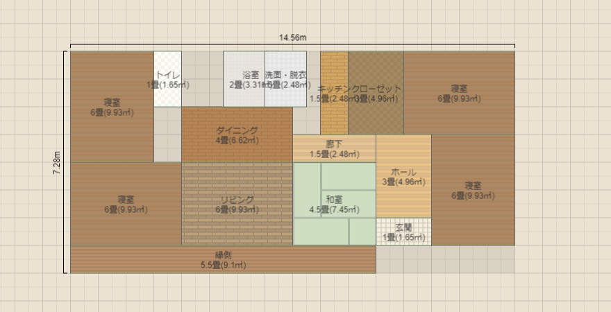 名称未設定