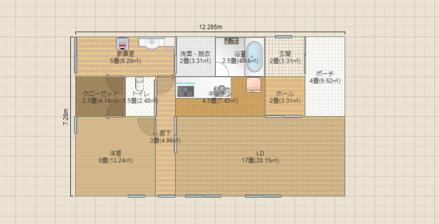 名称未設定