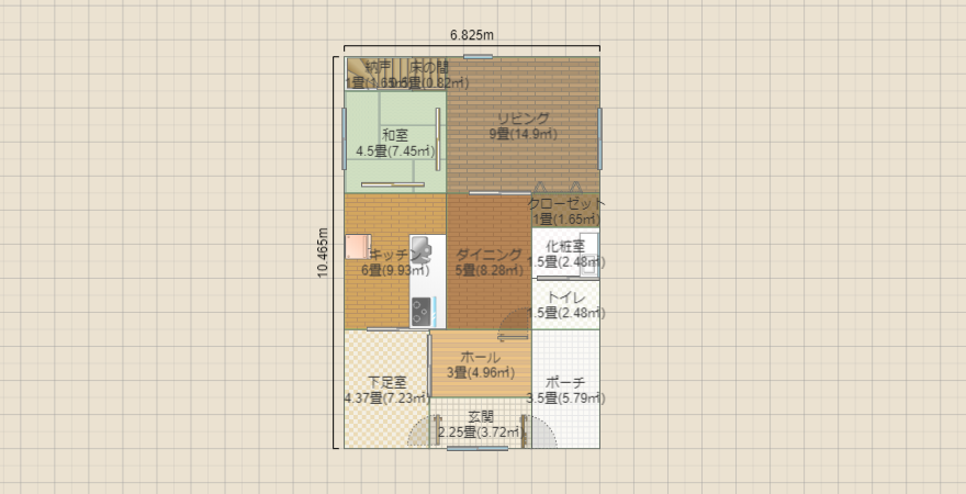 名称未設定