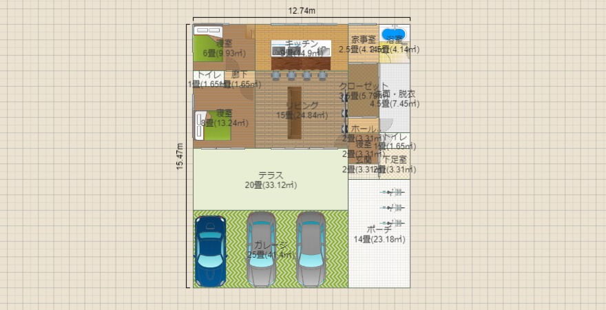 名称未設定