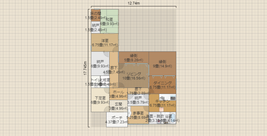 名称未設定