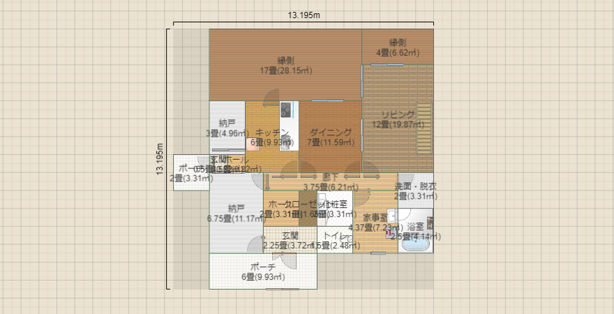 名称未設定