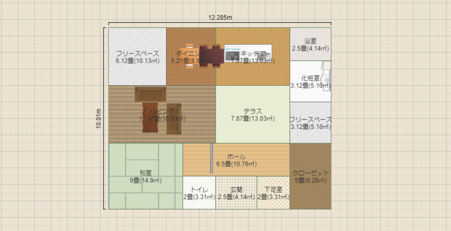 名称未設定