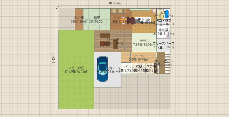 名称未設定