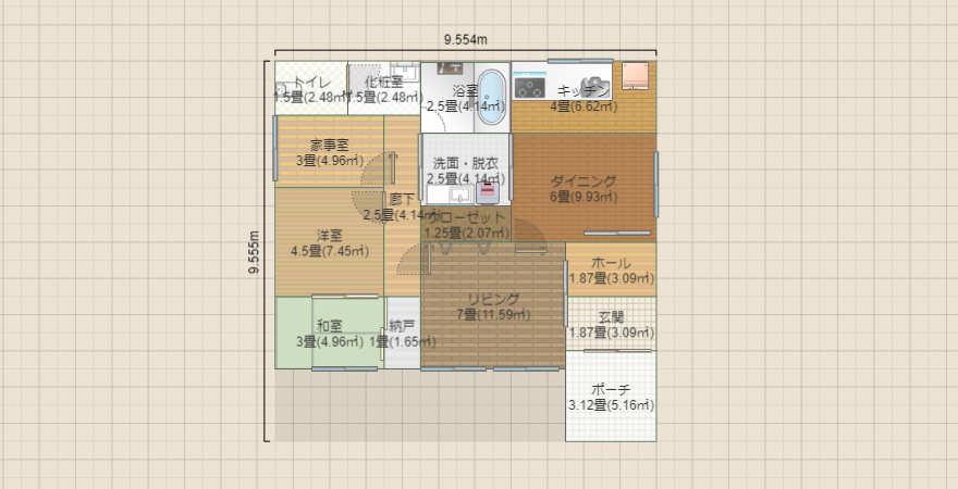 名称未設定