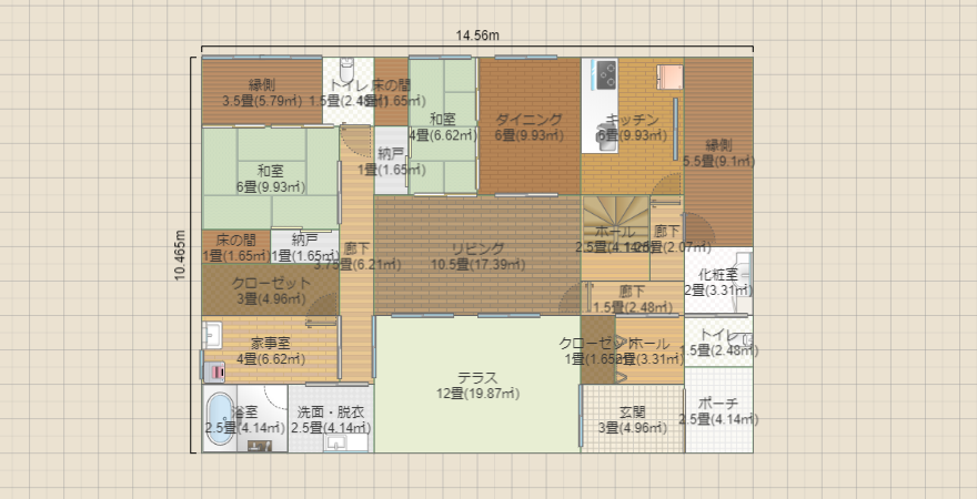 名称未設定