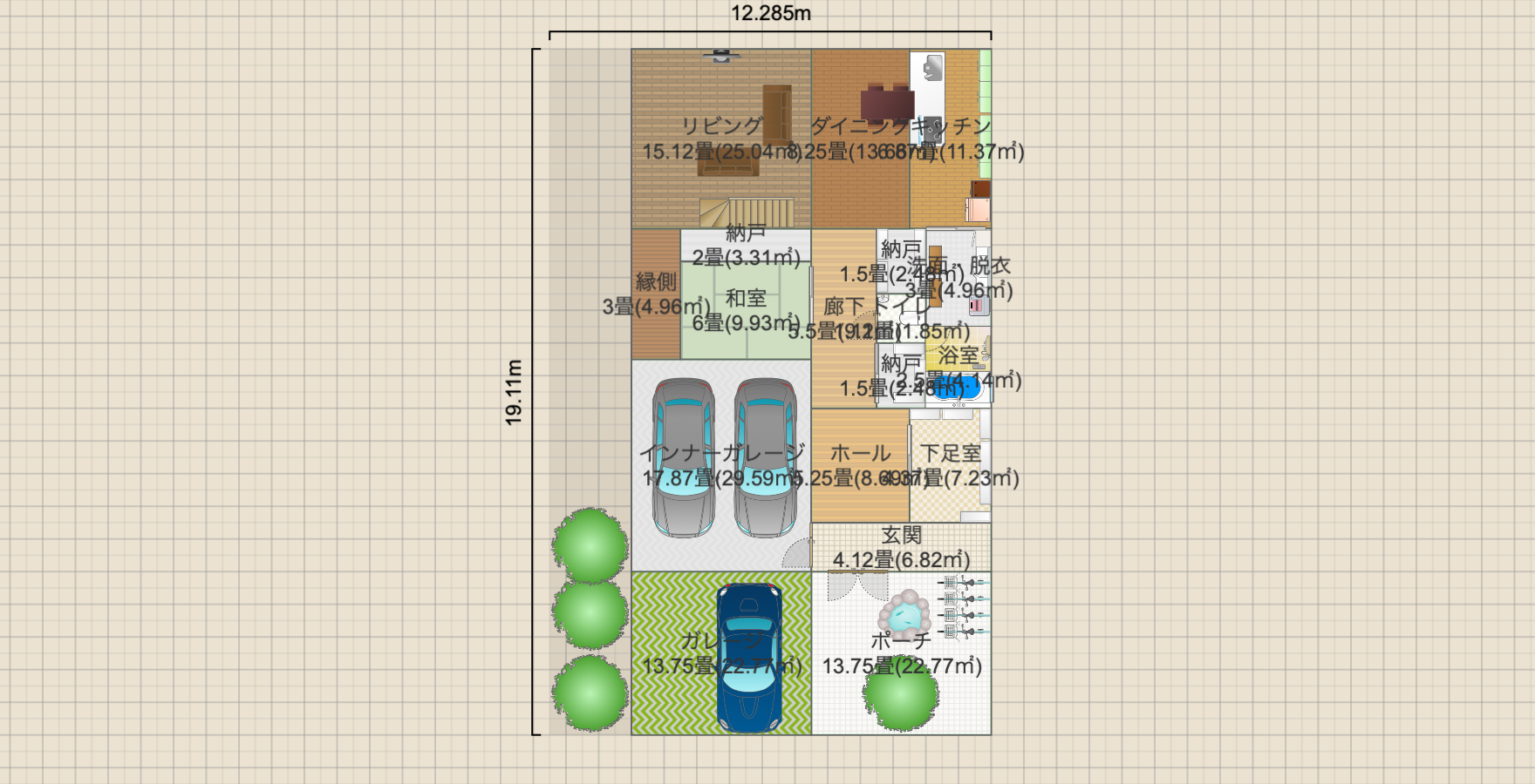 名称未設定