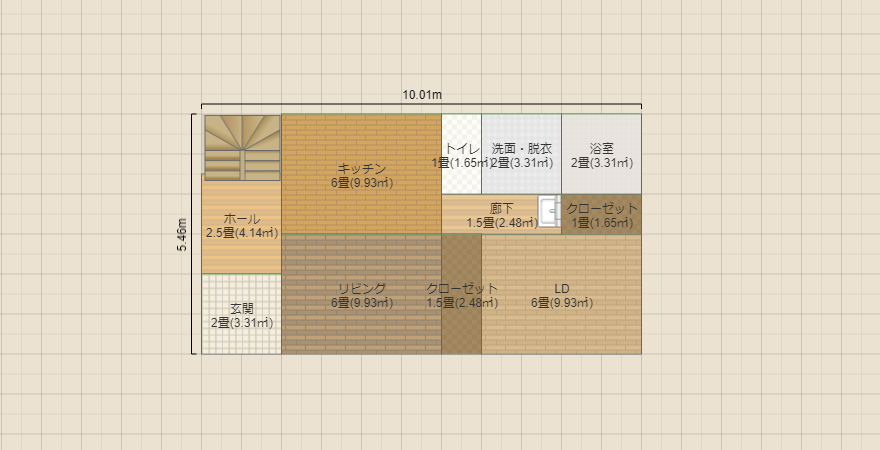 名称未設定