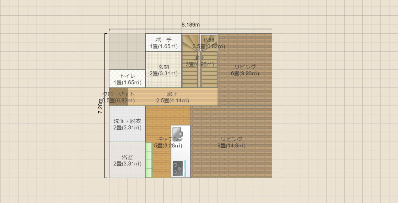 名称未設定