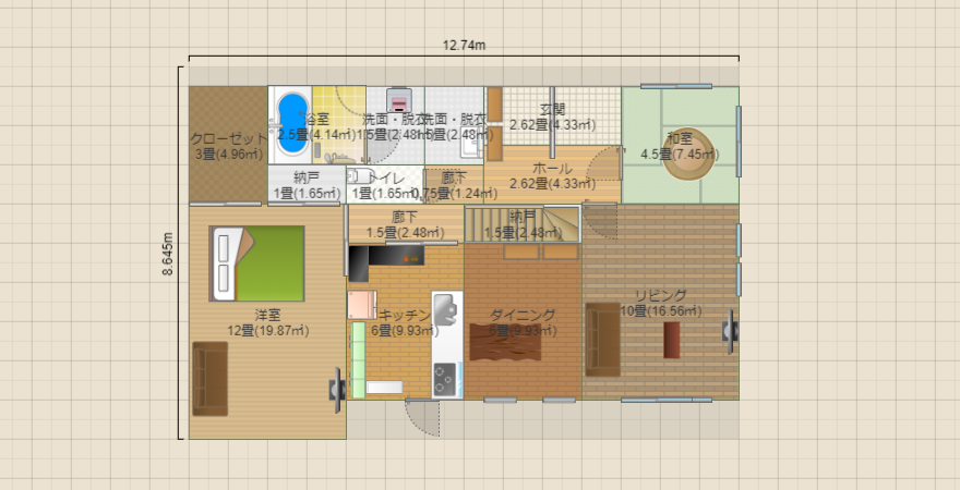 北玄関LDK22帖の2世帯住宅　送付用