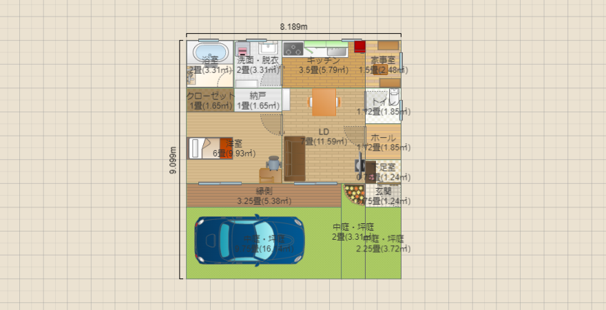 約15坪の小さい平屋