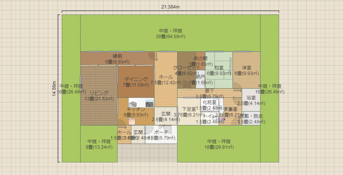 名称未設定