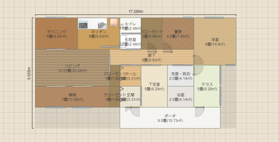 名称未設定