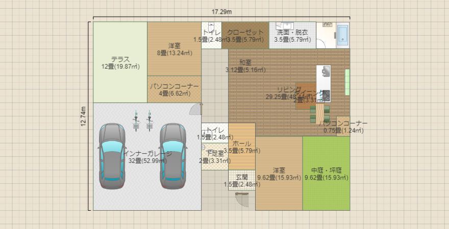 名称未設定