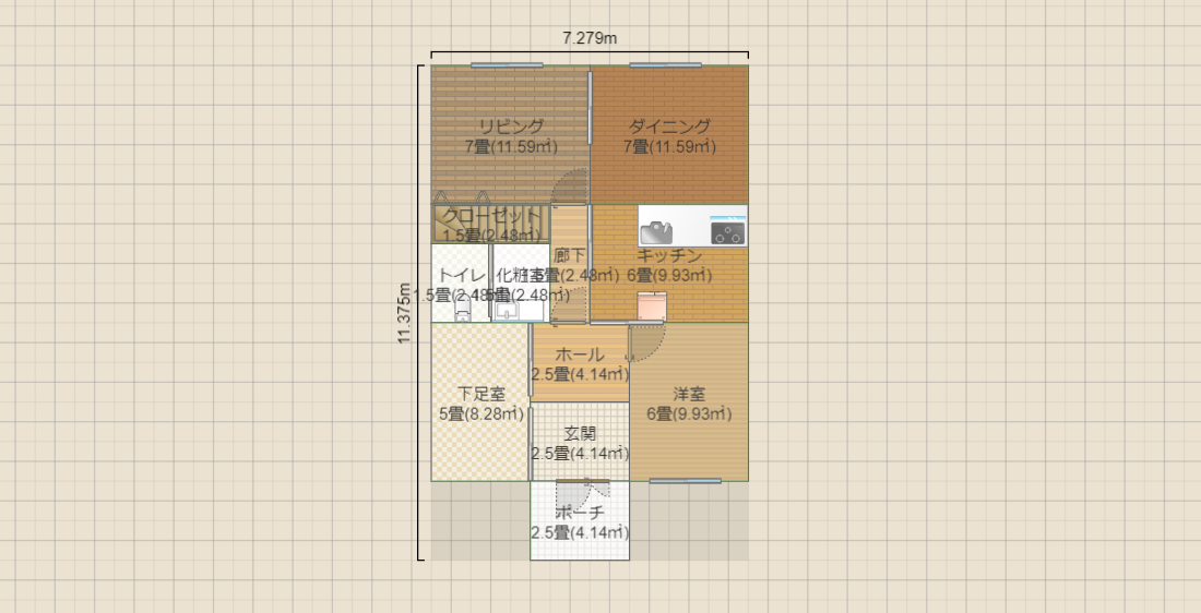 名称未設定