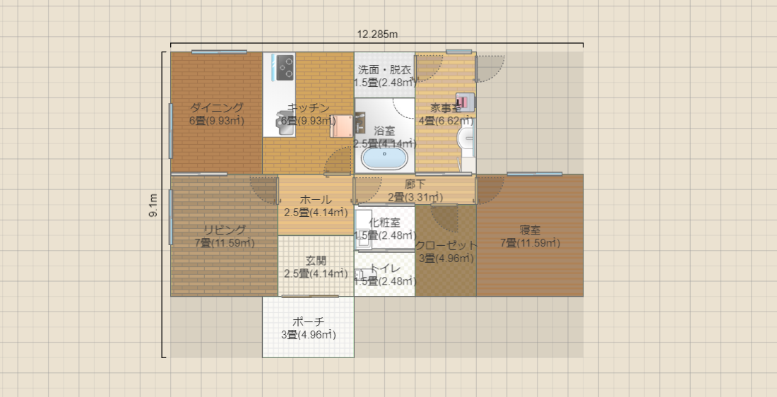 名称未設定