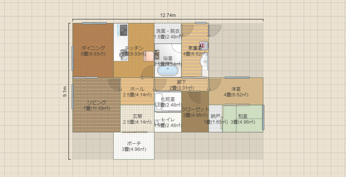 名称未設定