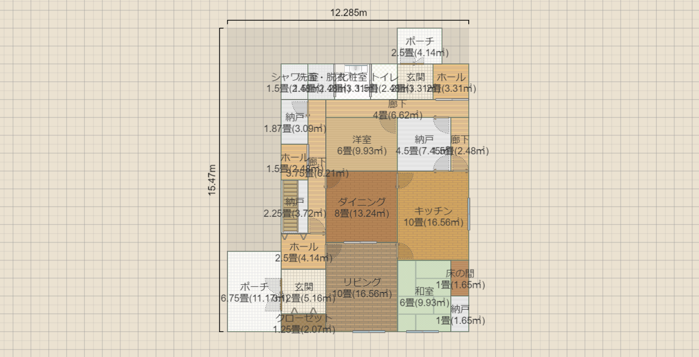 名称未設定