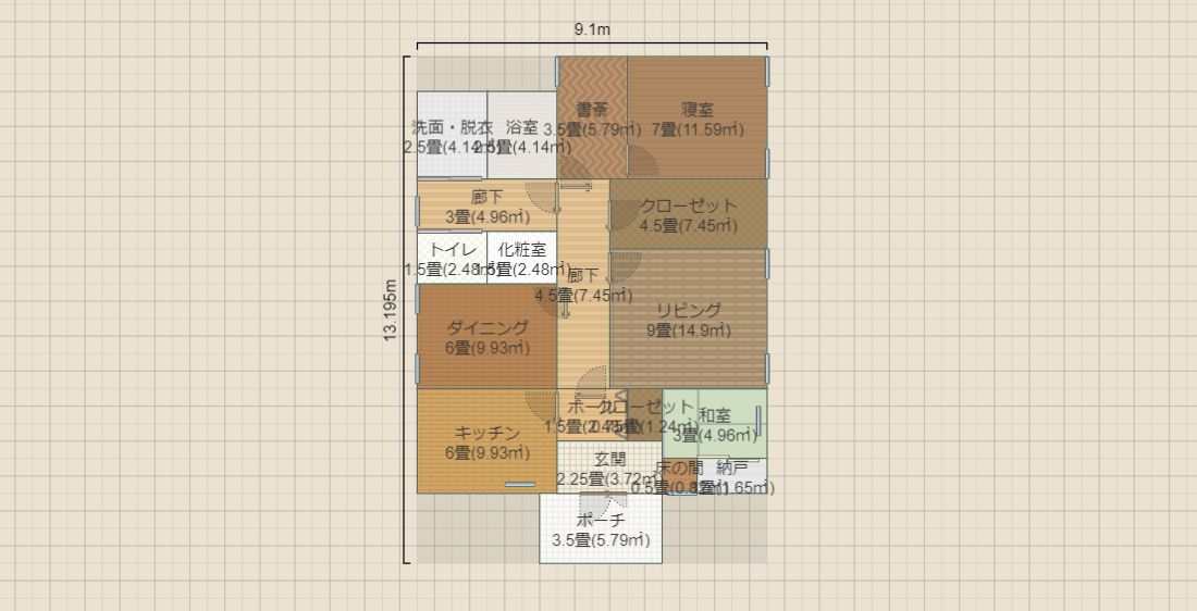 名称未設定