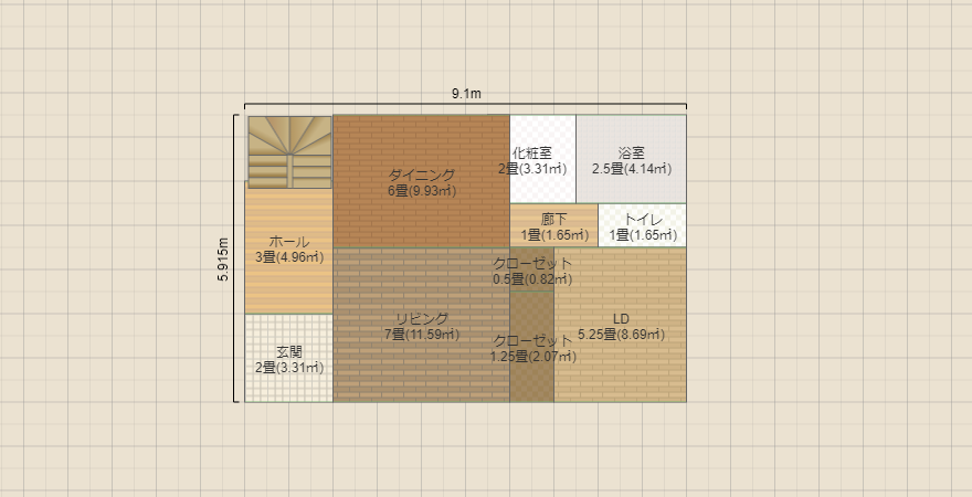 名称未設定