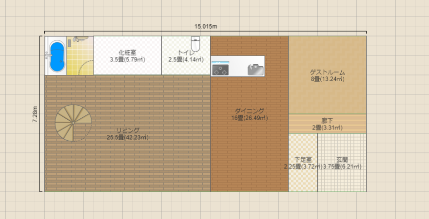 名称未設定