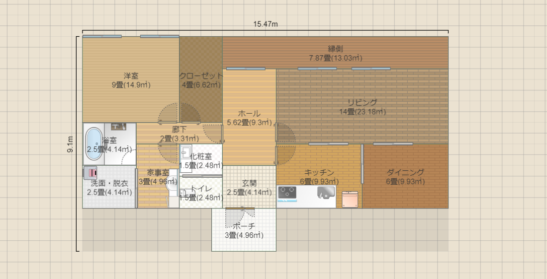 名称未設定