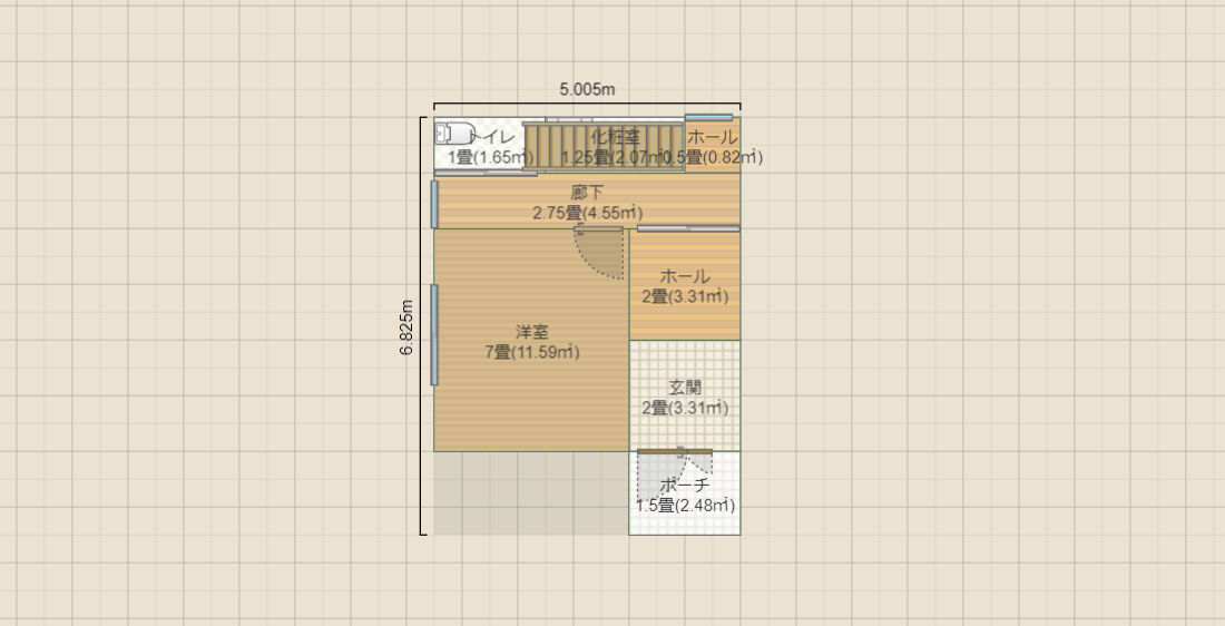 名称未設定