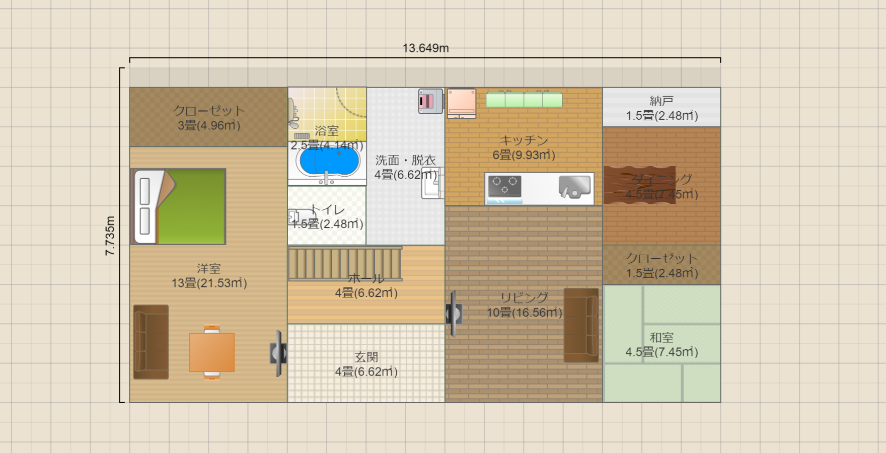 南玄関LDK22帖の2世帯住宅②キッチン真ん中