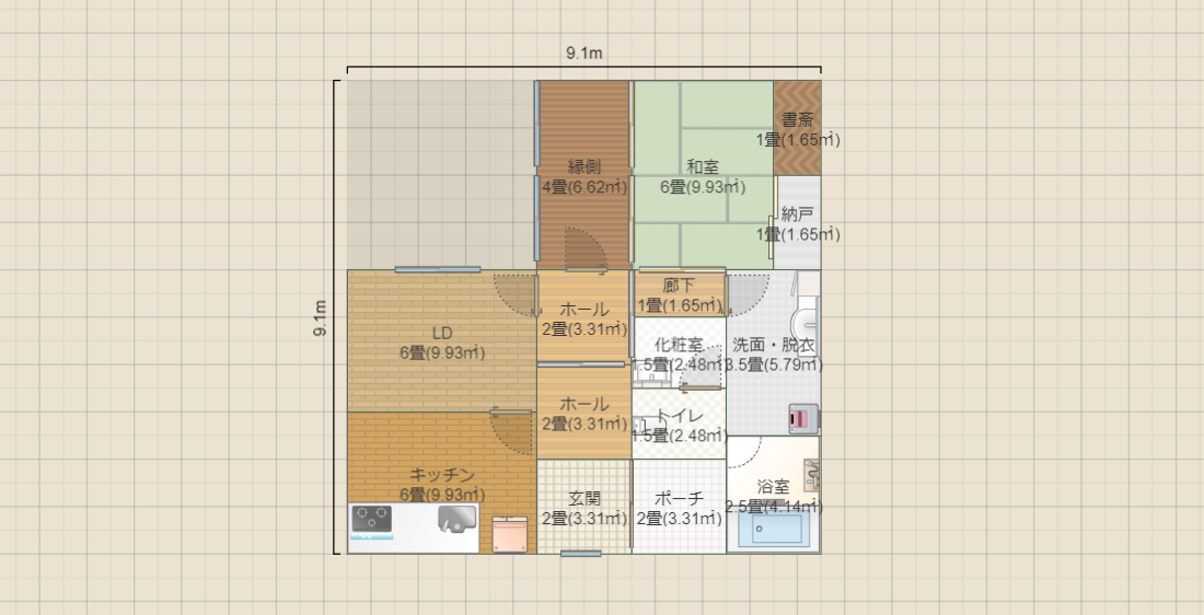 名称未設定