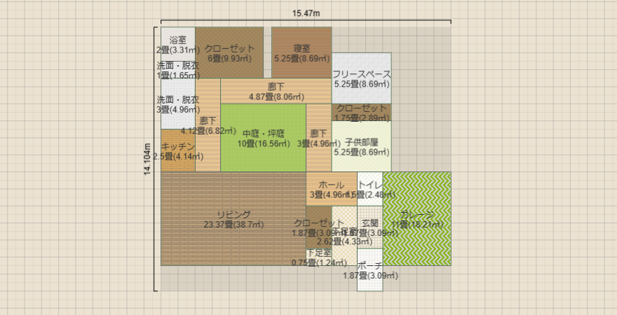 名称未設定