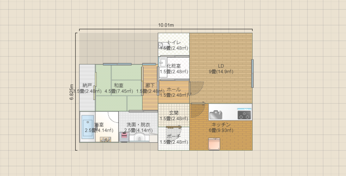 名称未設定