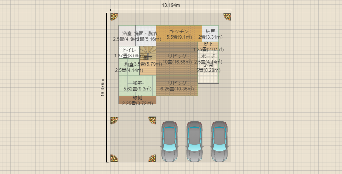 建て替え１