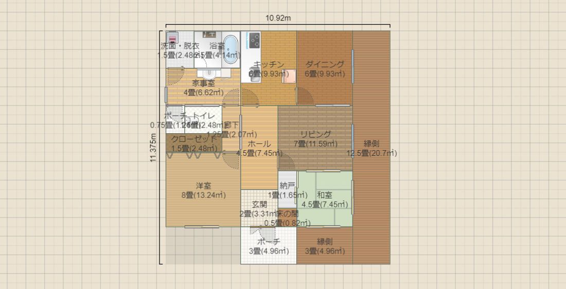 名称未設定