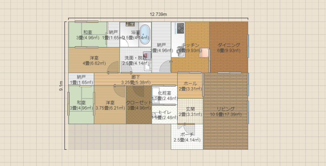 名称未設定