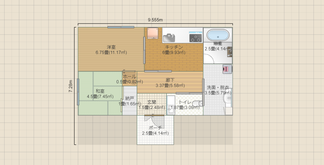 名称未設定