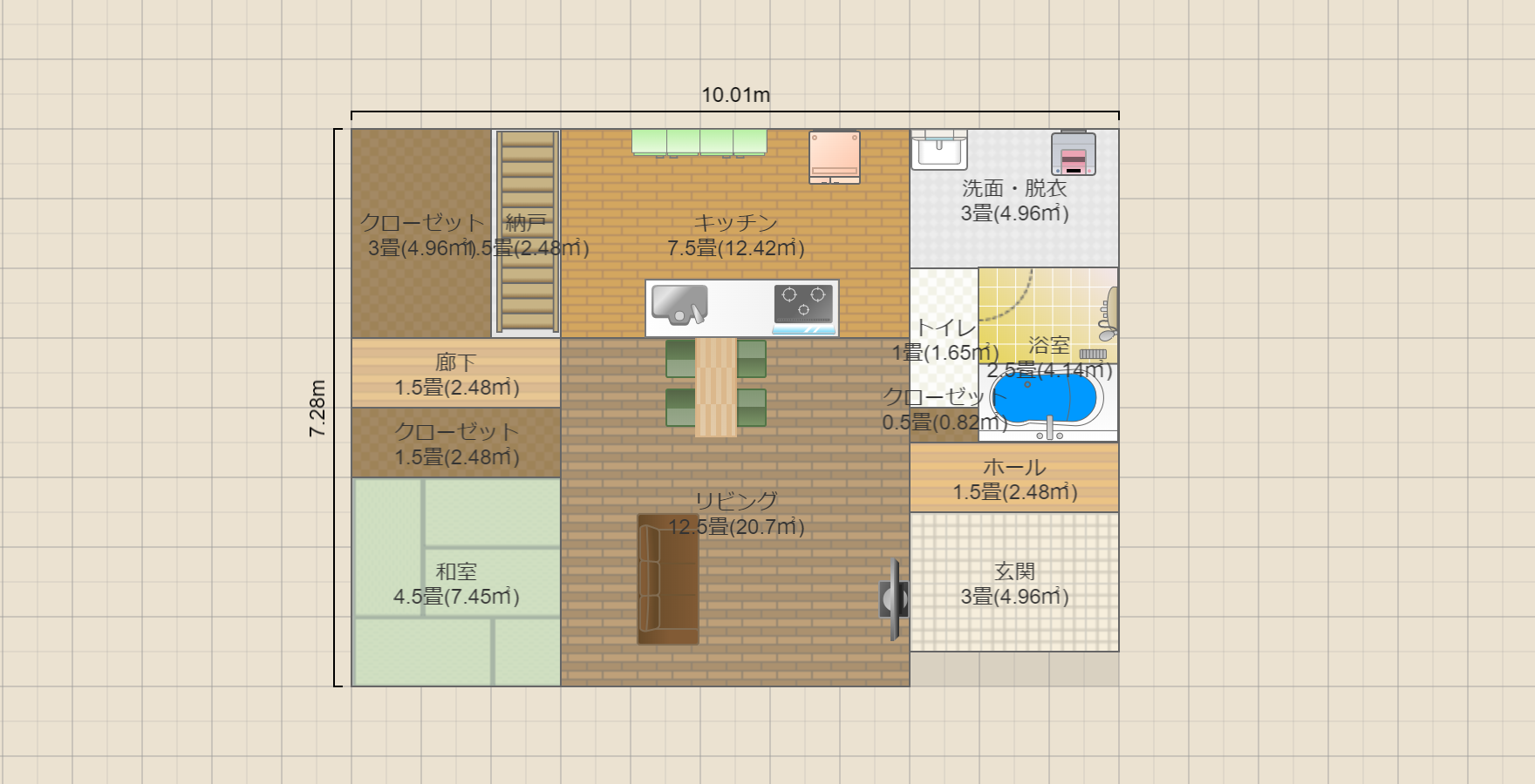 南玄関LDK20帖