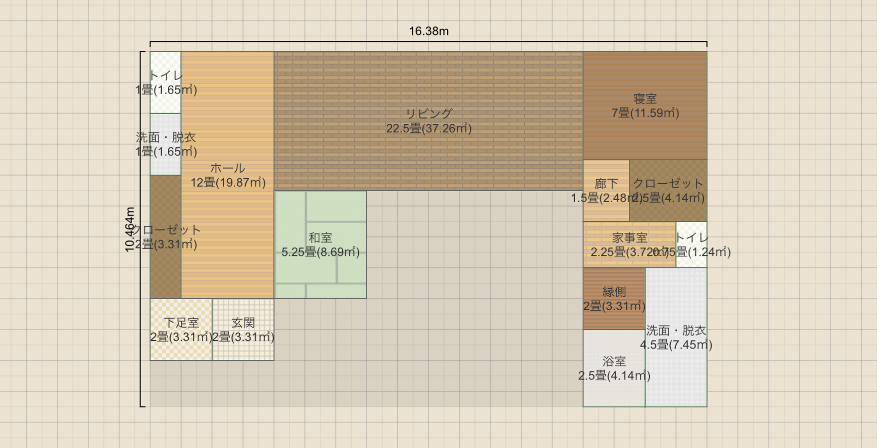 名称未設定