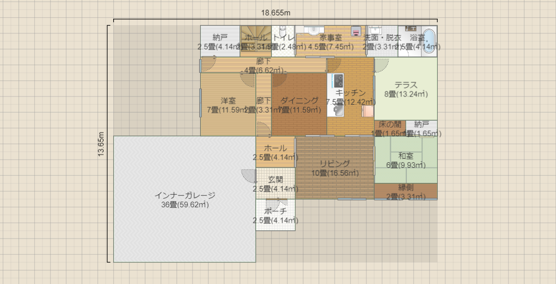 名称未設定